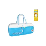 BR5635 DRM+Новый Углеродный Звуковой Шар 3 шт (Упаковка Случайная)