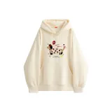 Абрикосовый