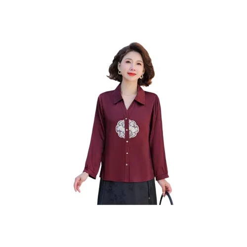 PIERRE CARDIN Женские Рубашки