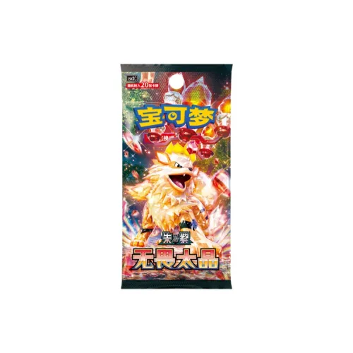 POKEMON Fearless Ultra Crystal Duel Cards Single Pack