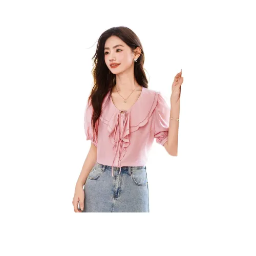 Like The Age Of Water Рубашка Женская Розовая