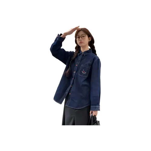 SHUHAOBAI Синий Унисекс Рубашки