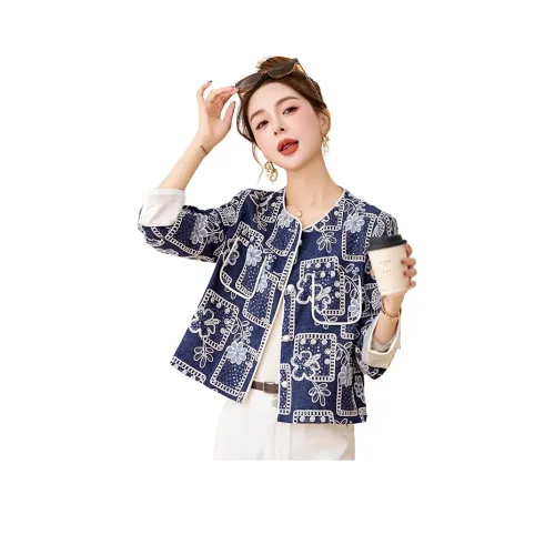 Yi Mengyuan Куртка Женская Джинсовая Синяя