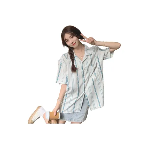 Shuhao Bai Рубашка Женская Небесно-Синий