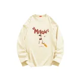 Абрикосовый