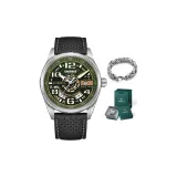 Руль Белая сталь Зеленый