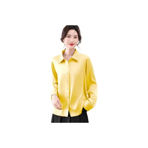 H YXIANG Женские Рубашки