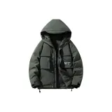 Маринованный зеленый