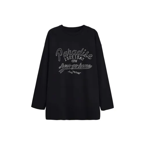 Metamorphosis Толстовка Женская Черная