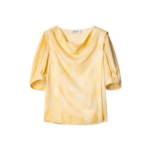 Bethine Рубашка Женская Вечерний Primrose Травяной Желтый