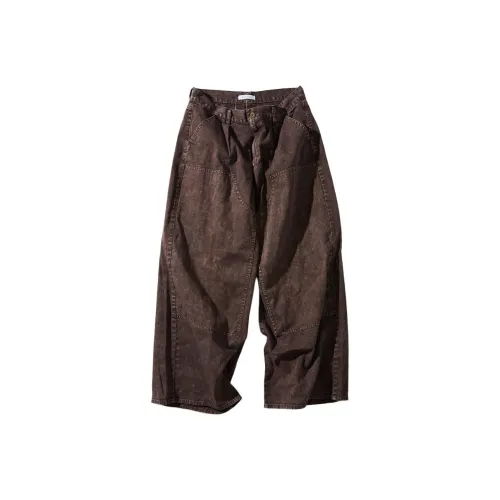 FREAK'S STORE Коричневые унисекс джинсы