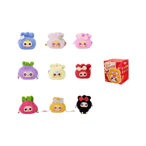 Cureplaneta Baby Three Years Old Плюшевая кукла Милый Mystery Коробка Один Mystery Коробка Целая коробка 8 шт