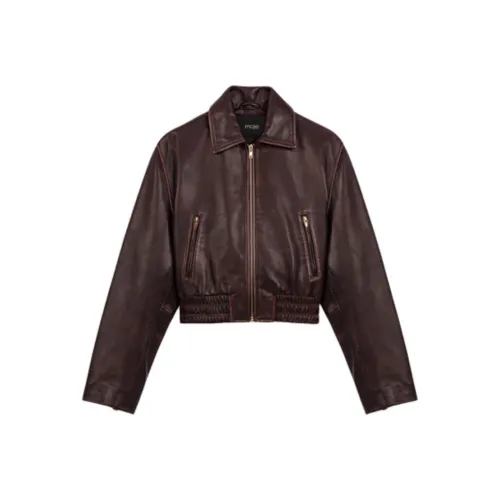 Maje Коричневые Женские Куртки