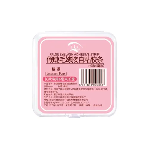 LEOUEANR Расширение ресниц Self Вискоза Полоса Водонепроницаемая и Устойчивая к поту 144 кластера