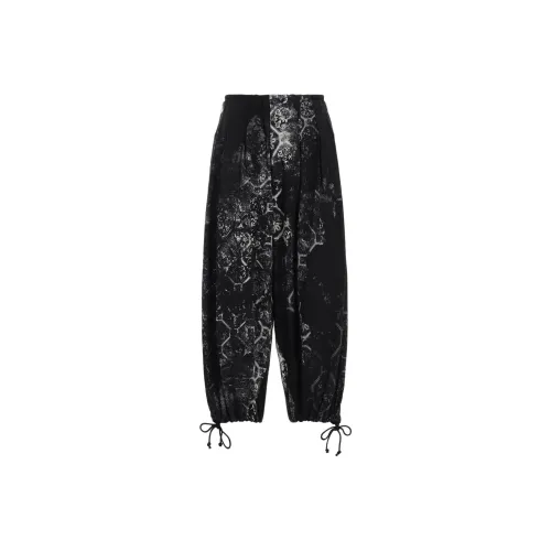 Yohji Yamamoto Белые Унисекс Повседневные Штаны