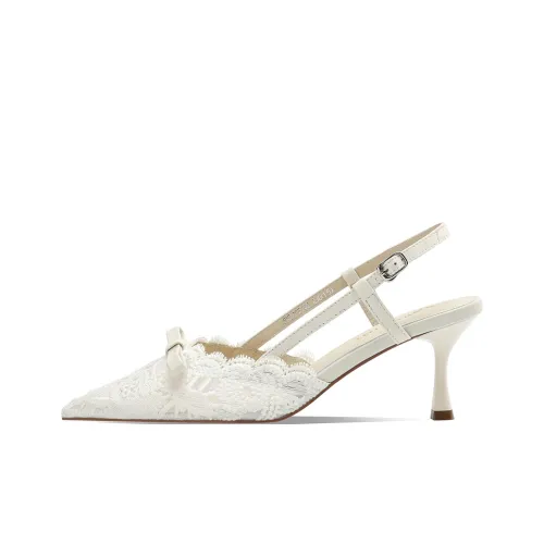 BOERDIQI Боковая бутылка Высокие каблуки 7,5 см Женские Белые