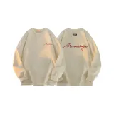 Абрикосовый