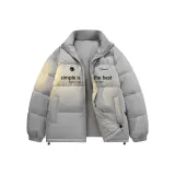 Темно-серый