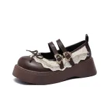 Коричневый