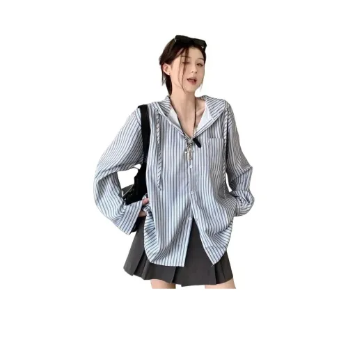Shuhao Bai Рубашка Женская Синие Полосы
