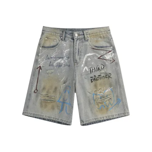 UKTK Светло-синие мужские джинсовые шорты