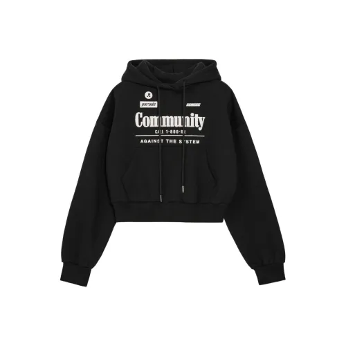 Rest Recreation COMMUNITY Cropped Hoodie Толстовка Женская Черный Черный