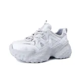 Серебряный