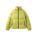 Фруктово-зеленый