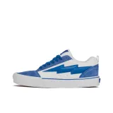 Далекий Небесный Лазурь