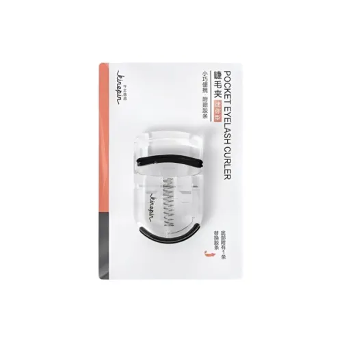 KINEPIN Мини Щипцы для ресниц для завивки и формирования Длинные Долговременные