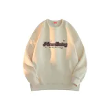 Абрикосовый