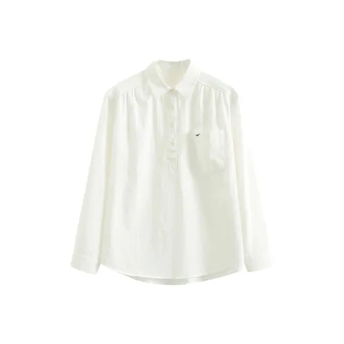 Ning Cai Yuer Рубашка Женская Белая