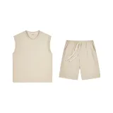 Абрикосовый