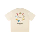 Абрикосовый