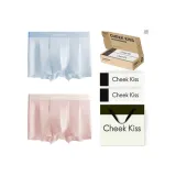 2 пачки [Далекий Небесный Синий + Светло-Розовый]