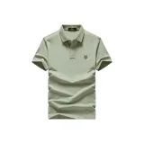 Горох Зеленый