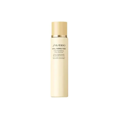 SHISEIDO Путешествие Наборы / Образцы Наборы Унисекс
