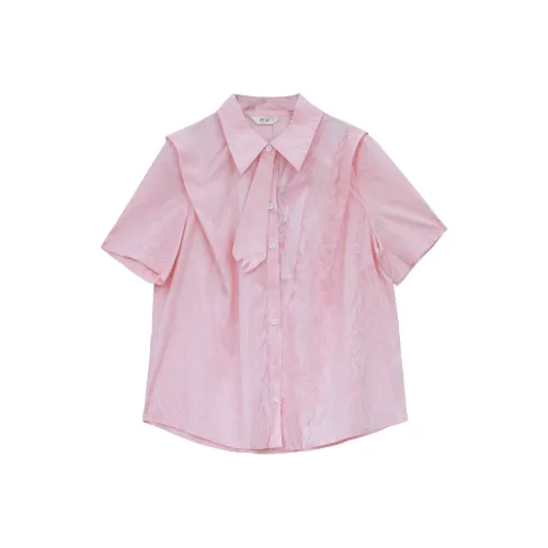 IT'Real SS25 Рубашка Женская Розовая