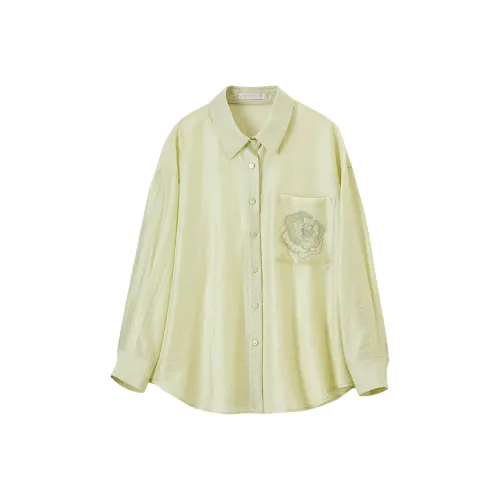 SENTUBILA Рубашка Женская Телесный Желтый