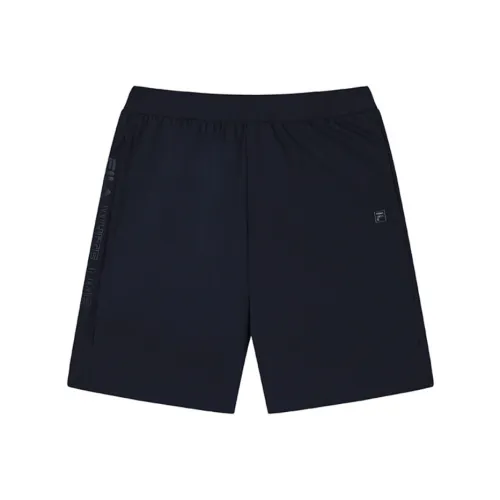 FILA Повседневные шорты Мужские Легенда Синий