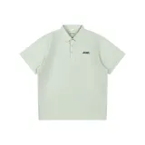 Горох Зеленый