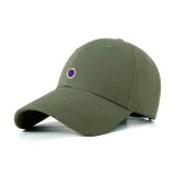 Армейский зеленый