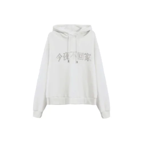 Metamorphosis Толстовка Женская Белая