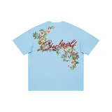 Далекий Небесный Лазурь