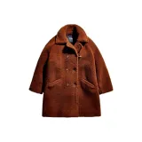 Темно-коричневый