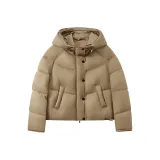 Хаки