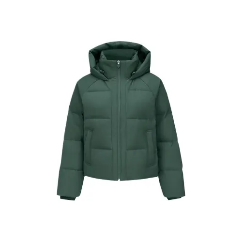 Skechers Freedom Series Пуховик Женский Темный Ель Зеленый