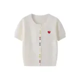 Абрикосовый