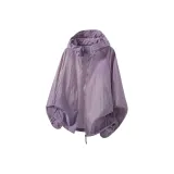 Бабочка Фиолетовая