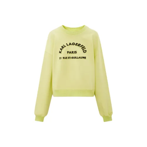 Karl Lagerfeld Толстовка Женская Зеленая